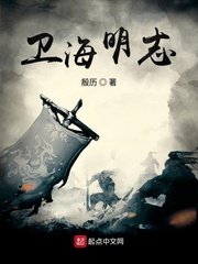 海棠线上文学城app