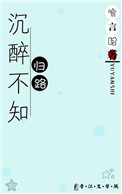 12321举报中心官网