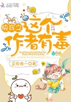 立川理恵赤稞家政
