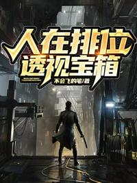一女一攻一受3p三明治