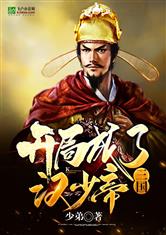 没有真爱是一种悲伤