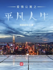 把英语课代表玩出了水