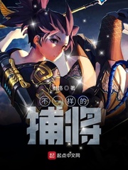 木乃伊3