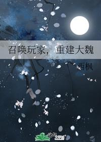 XRK1_3_0ARK丝瓜无限观看IOS