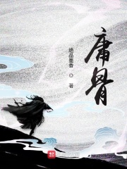 再做一次吧无删无遮