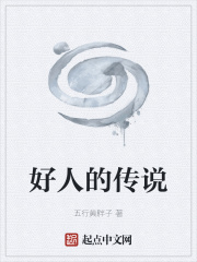 爽爽影院全部版本