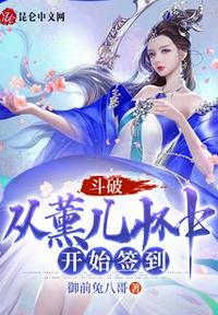 evelynlin18在线