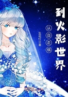 母亲的朋友4