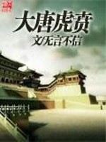 男人扒开添女人下部全网站