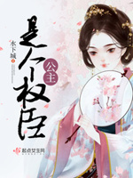 热映吧日本动漫