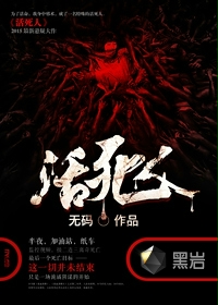 第九节课在线观看完整版