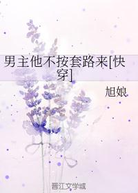 瑞穗银行
