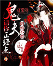 kpd3最新的网站