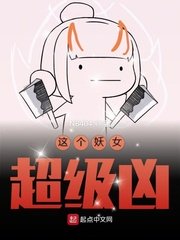 after2高能在多少分钟