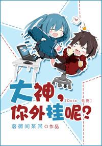 论理视频
