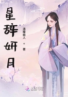 商商其承1V1