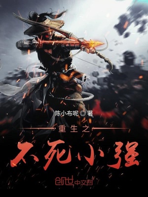 女技师按摩取精