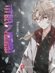陈情令免费下载