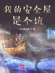 百万亚瑟