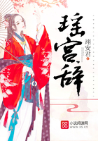 1997版天龙八部全集免费观看