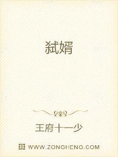 盘龙之我是帝林