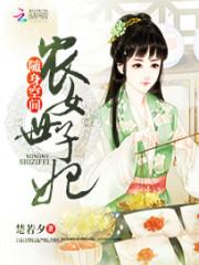 权力的游戏第七季无删减