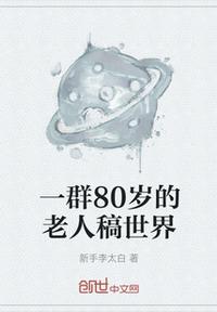 我要看短视频
