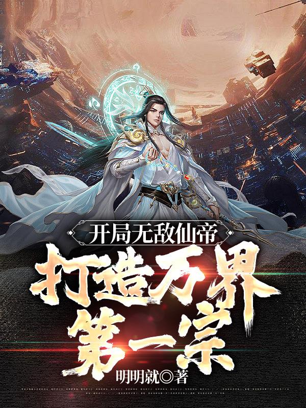 嗜血狂狮