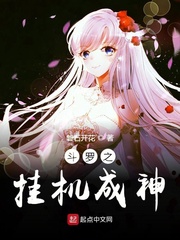 黄瓜视频深夜释放自己