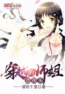 光脚足控免费网站