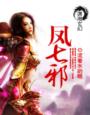 中国JIZZJIZZ在线播放