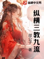国产精品黄大片观看
