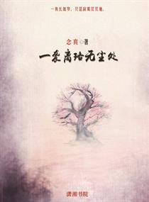 隐秘的角落演员表