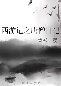 cytherea喷水video失禁