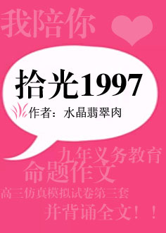 99热视频在线