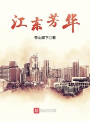 公主殿下慢慢上h