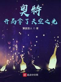 我爱你我装的