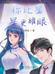 鲁丝片一区二区三区免费