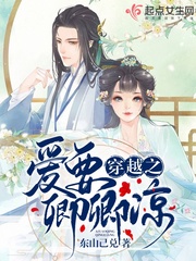 真实的男女双修图片