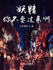 2024年理论免费观看手机
