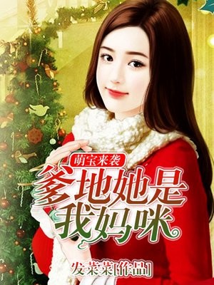 老师的味道完整视频带翻译