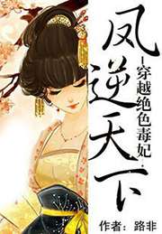 洗耀屋在线观看