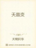 啊用力纲手快点好湿啊