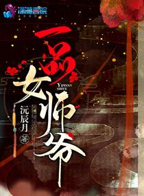 被塞肛以后什么感觉