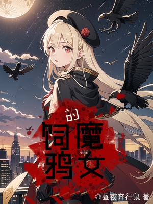 大家庭