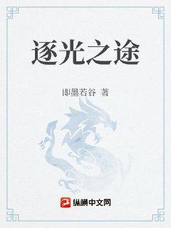 黄家驹电影