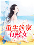 一胎二宝来报道