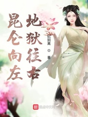 性机器人使用方法视频