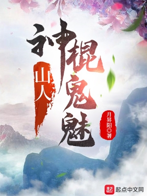 女配不掺和 快穿