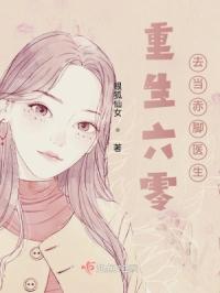 百度云盘岛国种子分享